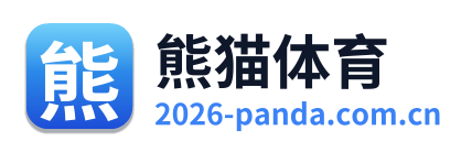 熊猫体育 Logo